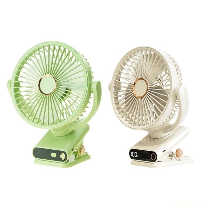 D0AB Quiet Oscillating Clip Fa - Oscillating Fan Clip บทวิจารณ์และราคา