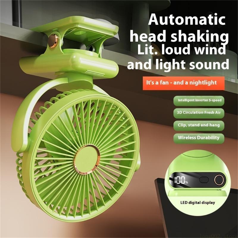 D0AB Quiet Oscillating Clip Fa - Oscillating Fan Clip บทวิจารณ์และราคา
