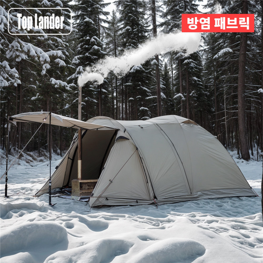 Fireproof 2 Person Winter Tent - Grow Tent 4X4 บทวิจารณ์และราคา