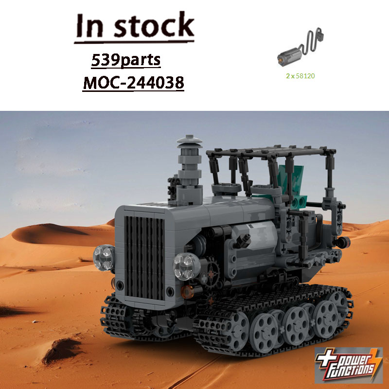 MOC-244038 Urban Retro Agricul - Urban Farming Building บทวิจารณ์และราคา